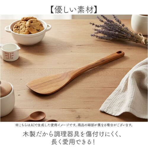 �؃x�� �ʔ� �X�p�`���� ���� �؂ׂ� �^�[�i�[ �ؐ� �w�� �� �ւ� �����w�� �t���C�Ԃ� �L�b�`���c�[�� ������� ���� �������� �L�b�`���p�i �i�`������ ���َq��� �p�e�B�V�G ���킢�� ����_2