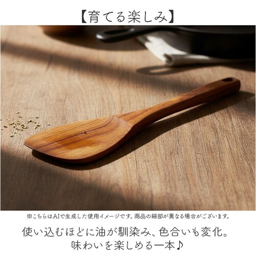 �؃x�� �ʔ� �X�p�`���� ���� �؂ׂ� �^�[�i�[ �ؐ� �w�� �� �ւ� �����w�� �t���C�Ԃ� �L�b�`���c�[�� ������� ���� �������� �L�b�`���p�i �i�`������ ���َq��� �p�e�B�V�G ���킢�� ����_5