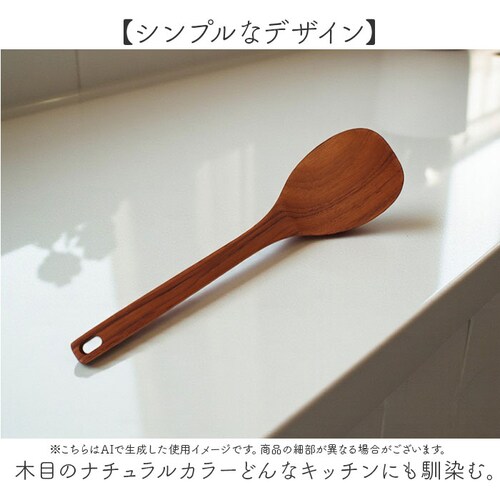 �؃x�� �ʔ� �X�p�`���� ���� �؂ׂ� �^�[�i�[ �ؐ� �w�� �� �ւ� �����w�� �t���C�Ԃ� �L�b�`���c�[�� ������� ���� �������� �L�b�`���p�i �i�`������ ���َq��� �p�e�B�V�G ���킢�� ����_6