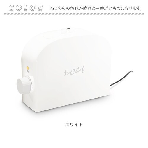 CHEF �V�F�t ���g���g ���� �� ���߂� �ʔ� ���g���g�H�i��p ���M �ق����炩������ ������� �����Ɠd �ȃX�y�[�X ���g���g ���� ���S �����s�v �����W�s�v �d�q�����W�s�v �֗� �L�b�`��_10