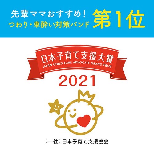 �c�{���� �O�b�Y �ʔ� OSTO �I�X�g ���o���h �����~�߃o���h �w���o���h ��蕨���� ��×p�w���o���h ���X�g�o���h �Ԑ��� ��� ��s�@ �D���� �q�� �L�b�Y ��l_1