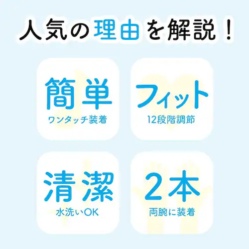 �c�{���� �O�b�Y �ʔ� OSTO �I�X�g ���o���h �����~�߃o���h �w���o���h ��蕨���� ��×p�w���o���h ���X�g�o���h �Ԑ��� ��� ��s�@ �D���� �q�� �L�b�Y ��l_5