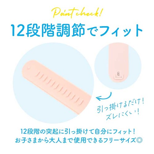 �c�{���� �O�b�Y �ʔ� OSTO �I�X�g ���o���h �����~�߃o���h �w���o���h ��蕨���� ��×p�w���o���h ���X�g�o���h �Ԑ��� ��� ��s�@ �D���� �q�� �L�b�Y ��l_7