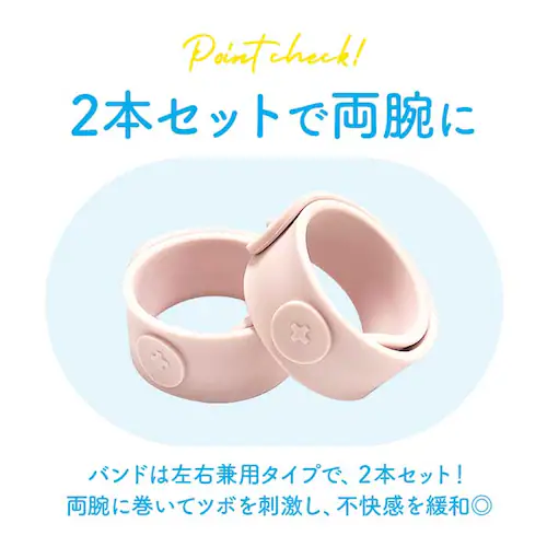 �c�{���� �O�b�Y �ʔ� OSTO �I�X�g ���o���h �����~�߃o���h �w���o���h ��蕨���� ��×p�w���o���h ���X�g�o���h �Ԑ��� ��� ��s�@ �D���� �q�� �L�b�Y ��l_9