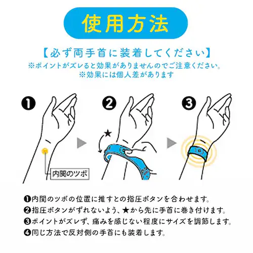 �c�{���� �O�b�Y �ʔ� OSTO �I�X�g ���o���h �����~�߃o���h �w���o���h ��蕨���� ��×p�w���o���h ���X�g�o���h �Ԑ��� ��� ��s�@ �D���� �q�� �L�b�Y ��l_10