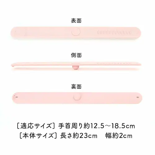 �c�{���� �O�b�Y �ʔ� OSTO �I�X�g ���o���h �����~�߃o���h �w���o���h ��蕨���� ��×p�w���o���h ���X�g�o���h �Ԑ��� ��� ��s�@ �D���� �q�� �L�b�Y ��l_11