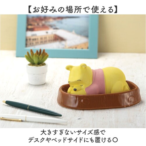 おやすみ/くまのプーさん 自然気化式加湿器 陶器 通販 素焼き 自然気化式 加湿器 加湿 卓上 電源不要 気化式加湿器 気化式 自然加湿 キャラクター かわいい おしゃれ 可愛い 小型 オフィス デス_4