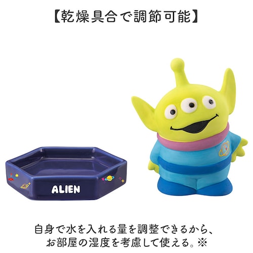 おやすみ/くまのプーさん 自然気化式加湿器 陶器 通販 素焼き 自然気化式 加湿器 加湿 卓上 電源不要 気化式加湿器 気化式 自然加湿 キャラクター かわいい おしゃれ 可愛い 小型 オフィス デス_5