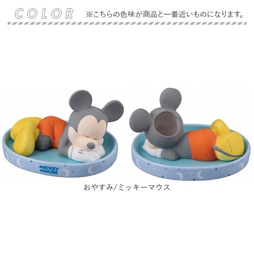 おやすみ/くまのプーさん 自然気化式加湿器 陶器 通販 素焼き 自然気化式 加湿器 加湿 卓上 電源不要 気化式加湿器 気化式 自然加湿 キャラクター かわいい おしゃれ 可愛い 小型 オフィス デス_9