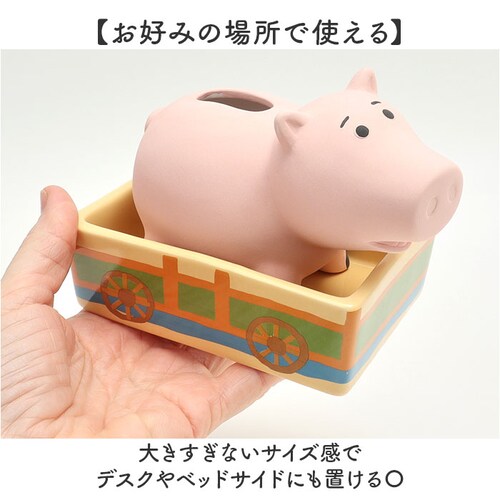ハム 自然気化式加湿器 陶器 通販 素焼き 加湿器 自然気化式 加湿 卓上 電源不要 気化式加湿器 気化式 自然加湿 キャラクター かわいい おしゃれ 可愛い 小型 オフィス デスク 勉強机 キャラ _4