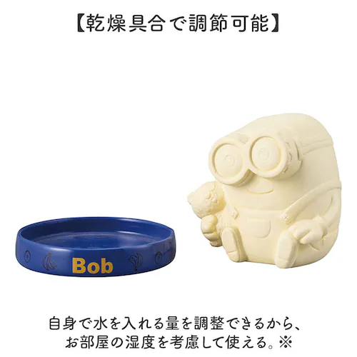 ハム 自然気化式加湿器 陶器 通販 素焼き 加湿器 自然気化式 加湿 卓上 電源不要 気化式加湿器 気化式 自然加湿 キャラクター かわいい おしゃれ 可愛い 小型 オフィス デスク 勉強机 キャラ _5
