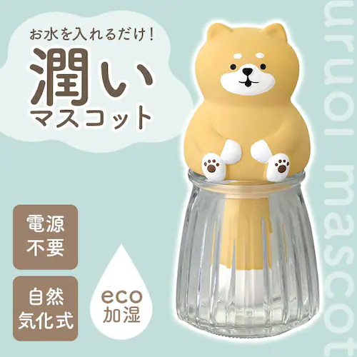 ねこ 加湿器 かわいい 通販 自然気化式 卓上加湿器 ミニ加湿器 小型 電源不要 オフィス おしゃれ 可愛い 癒し アニマル 卓上 安心 安全 エコ マスコット 会社 リビング 寝室 インテリア イン_1