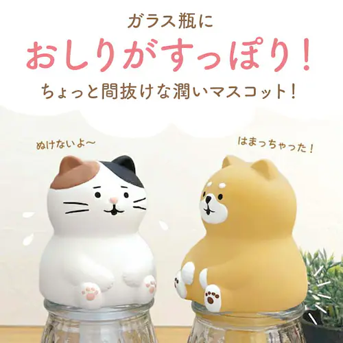 ねこ 加湿器 かわいい 通販 自然気化式 卓上加湿器 ミニ加湿器 小型 電源不要 オフィス おしゃれ 可愛い 癒し アニマル 卓上 安心 安全 エコ マスコット 会社 リビング 寝室 インテリア イン_2