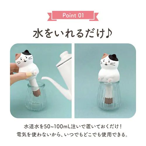 ねこ 加湿器 かわいい 通販 自然気化式 卓上加湿器 ミニ加湿器 小型 電源不要 オフィス おしゃれ 可愛い 癒し アニマル 卓上 安心 安全 エコ マスコット 会社 リビング 寝室 インテリア イン_4