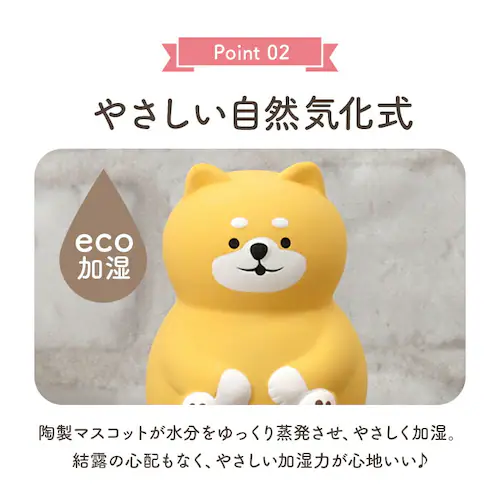 ねこ 加湿器 かわいい 通販 自然気化式 卓上加湿器 ミニ加湿器 小型 電源不要 オフィス おしゃれ 可愛い 癒し アニマル 卓上 安心 安全 エコ マスコット 会社 リビング 寝室 インテリア イン_5