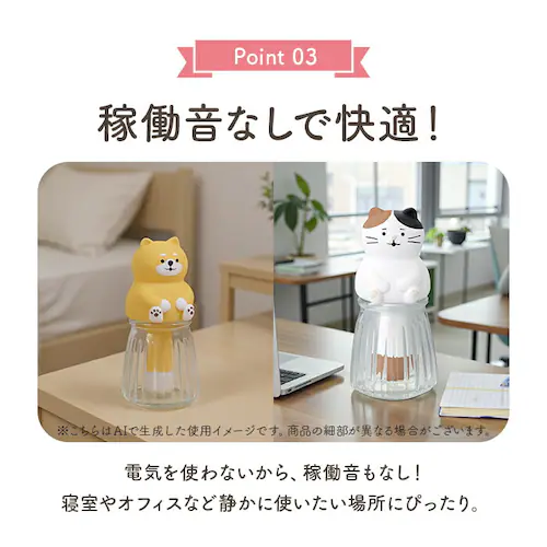 ねこ 加湿器 かわいい 通販 自然気化式 卓上加湿器 ミニ加湿器 小型 電源不要 オフィス おしゃれ 可愛い 癒し アニマル 卓上 安心 安全 エコ マスコット 会社 リビング 寝室 インテリア イン_6
