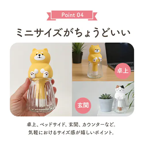ねこ 加湿器 かわいい 通販 自然気化式 卓上加湿器 ミニ加湿器 小型 電源不要 オフィス おしゃれ 可愛い 癒し アニマル 卓上 安心 安全 エコ マスコット 会社 リビング 寝室 インテリア イン_7