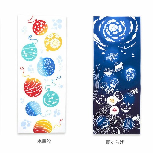 ���˂� �Ăʂ��� �ʔ� ��ʂ��� �^�y�X�g���[ ��@�� �G�Ăʂ��� �G��@�� �� 90�~35cm �Ǌ|�� ������� ���킢�� �C���e���A �a�� �a�� �^�I�� ���{�� �G��_10