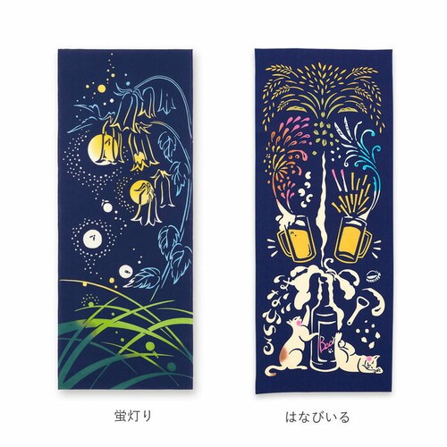 ���˂� �Ăʂ��� �ʔ� ��ʂ��� �^�y�X�g���[ ��@�� �G�Ăʂ��� �G��@�� �� 90�~35cm �Ǌ|�� ������� ���킢�� �C���e���A �a�� �a�� �^�I�� ���{�� �G��_11