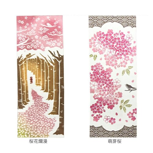 ���˂� �Ăʂ��� �ʔ� ��ʂ��� �^�y�X�g���[ ��@�� �G�Ăʂ��� �G��@�� �� 90�~35cm �Ǌ|�� ������� ���킢�� �C���e���A �a�� �a�� �^�I�� ���{�� �G��_15