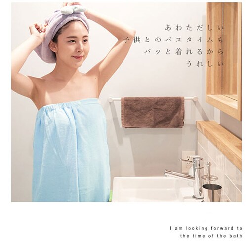 �����^�I�� ��l�p ��100cm�~120cm �ʔ� ���b�v�^�I�� ���^�I�� �o�X�^�I�� �^�I�� ���炩�� �� ��l ���� ���n ���j �v�[�� �����C��� �̌^�J�o�[ �r�[�` ���f�B�[�X_4