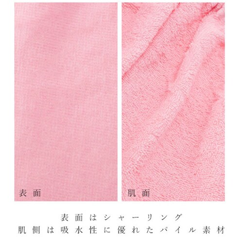 �����^�I�� ��l�p ��100cm�~120cm �ʔ� ���b�v�^�I�� ���^�I�� �o�X�^�I�� �^�I�� ���炩�� �� ��l ���� ���n ���j �v�[�� �����C��� �̌^�J�o�[ �r�[�` ���f�B�[�X_5