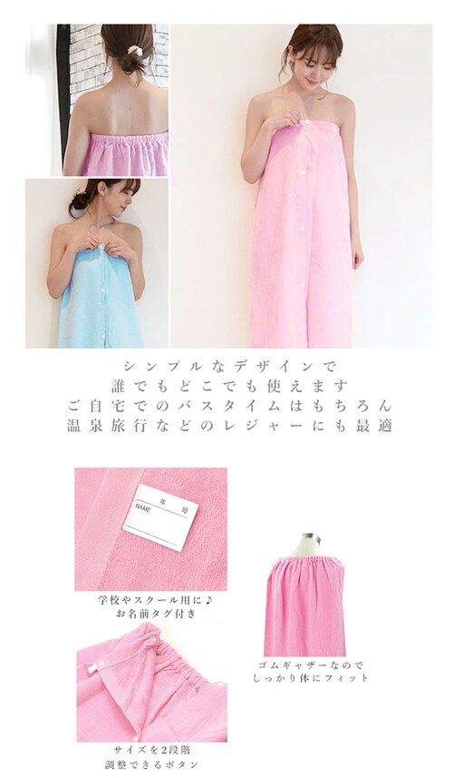 �����^�I�� ��l�p ��100cm�~120cm �ʔ� ���b�v�^�I�� ���^�I�� �o�X�^�I�� �^�I�� ���炩�� �� ��l ���� ���n ���j �v�[�� �����C��� �̌^�J�o�[ �r�[�` ���f�B�[�X_6