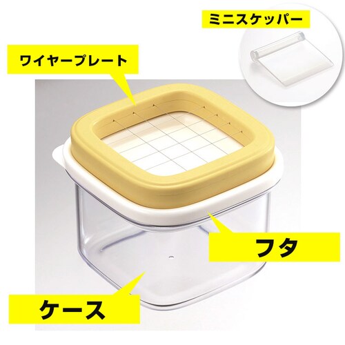 �o�^�[�J�b�^�[ 5g �ʔ� �P�[�X �o�^�[�P�[�X �J�b�g �o�^�[�J�b�e�B���O�P�[�X �����؂��o�^�[�J�b�g�P�[�X ������� �z�b�g�P�[�L �ۑ��P�[�X �ۑ��e�� 1�l��炵 �L�b�`�� �䏊 �H�� ���{��_4