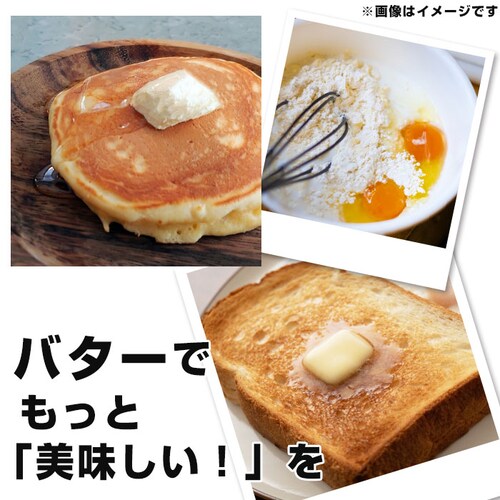 �o�^�[�J�b�^�[ 5g �ʔ� �P�[�X �o�^�[�P�[�X �J�b�g �o�^�[�J�b�e�B���O�P�[�X �����؂��o�^�[�J�b�g�P�[�X ������� �z�b�g�P�[�L �ۑ��P�[�X �ۑ��e�� 1�l��炵 �L�b�`�� �䏊 �H�� ���{��_8