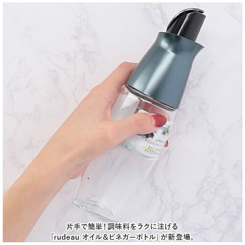 Trudeau �g�D���[�h�D�[ ������ �{�g�� �t�� �ʔ� �f�B�X�y���T�[ ������ �I�C���{�g�� �������{�g�� ���������� ������ ������ �e�� �K���X�� �l�ߑւ� �I�C�� ���| �r�l�K�[ �X���邾��_1