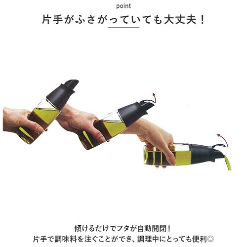 Trudeau �g�D���[�h�D�[ ������ �{�g�� �t�� �ʔ� �f�B�X�y���T�[ ������ �I�C���{�g�� �������{�g�� ���������� ������ ������ �e�� �K���X�� �l�ߑւ� �I�C�� ���| �r�l�K�[ �X���邾��_2