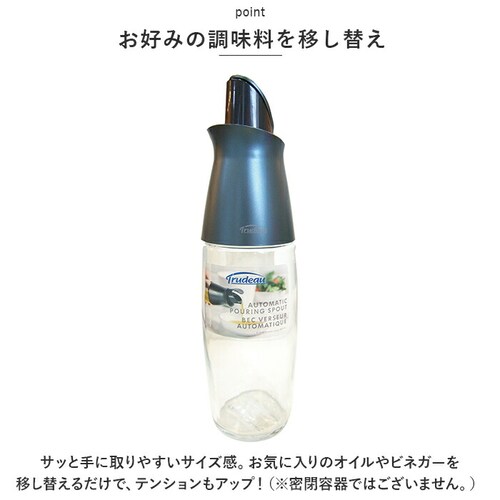 Trudeau �g�D���[�h�D�[ ������ �{�g�� �t�� �ʔ� �f�B�X�y���T�[ ������ �I�C���{�g�� �������{�g�� ���������� ������ ������ �e�� �K���X�� �l�ߑւ� �I�C�� ���| �r�l�K�[ �X���邾��_3