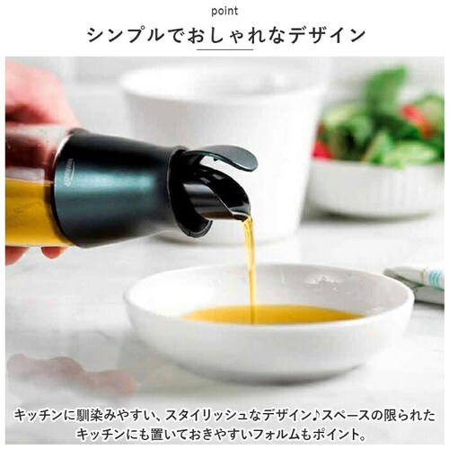 Trudeau �g�D���[�h�D�[ ������ �{�g�� �t�� �ʔ� �f�B�X�y���T�[ ������ �I�C���{�g�� �������{�g�� ���������� ������ ������ �e�� �K���X�� �l�ߑւ� �I�C�� ���| �r�l�K�[ �X���邾��_4