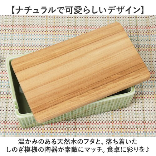 �o�^�[�P�[�X ���� �ʔ� �o�^�[���� �o�^�[����e�� �o�^�[ �P�[�X butter case �ۑ��e�� �������e�� ���������� �ۑ� �e�� �ӂ��t�� �W�t�� viv ���B�� ���̂��͗l �L�b�`���G�� _2