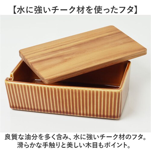 �o�^�[�P�[�X ���� �ʔ� �o�^�[���� �o�^�[����e�� �o�^�[ �P�[�X butter case �ۑ��e�� �������e�� ���������� �ۑ� �e�� �ӂ��t�� �W�t�� viv ���B�� ���̂��͗l �L�b�`���G�� _4