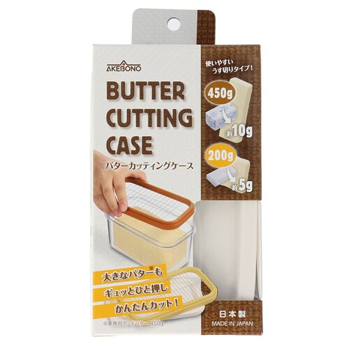 �o�^�[�P�[�X �J�b�e�B���O 450 200 �ʔ� �J�b�g �o�^�[�J�b�e�B���O�P�[�X ������� �J�b�g�ł����Ⴄ�o�^�[�P�[�X �o�^�[ 450g�p 200g�p �o�^�[�p�J�b�^�[�t ���؂� �ۑ��P�[�X �ۑ�_3