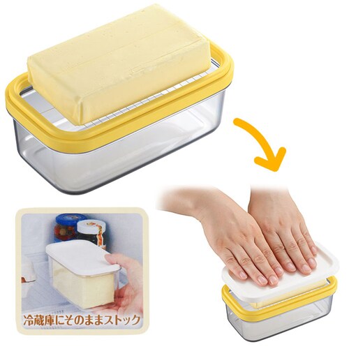 �o�^�[�P�[�X �J�b�e�B���O 450 200 �ʔ� �J�b�g �o�^�[�J�b�e�B���O�P�[�X ������� �J�b�g�ł����Ⴄ�o�^�[�P�[�X �o�^�[ 450g�p 200g�p �o�^�[�p�J�b�^�[�t ���؂� �ۑ��P�[�X �ۑ�_6