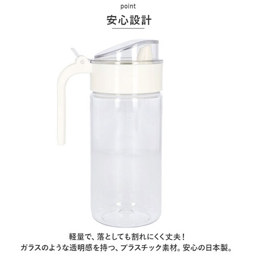 �t���b�V�����b�N 550ml �ʔ� FRESHLOK �V�[�Y�j���O�{�g�� 550 �ۑ��e�� �v���X�`�b�N ���������� �������|�b�g �I�C�� �h���b�V���O �I�C���{�g�� �I�C���|�b�g �h���b�V���O�{�g��_3