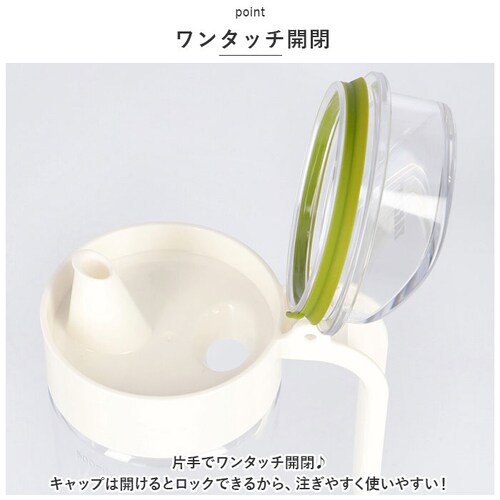 �t���b�V�����b�N 550ml �ʔ� FRESHLOK �V�[�Y�j���O�{�g�� 550 �ۑ��e�� �v���X�`�b�N ���������� �������|�b�g �I�C�� �h���b�V���O �I�C���{�g�� �I�C���|�b�g �h���b�V���O�{�g��_4