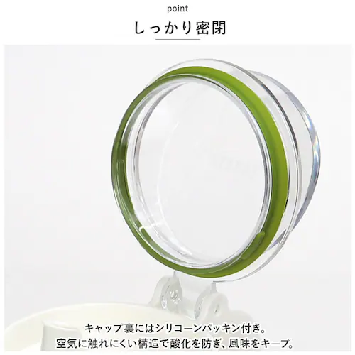 �t���b�V�����b�N 550ml �ʔ� FRESHLOK �V�[�Y�j���O�{�g�� 550 �ۑ��e�� �v���X�`�b�N ���������� �������|�b�g �I�C�� �h���b�V���O �I�C���{�g�� �I�C���|�b�g �h���b�V���O�{�g��_5