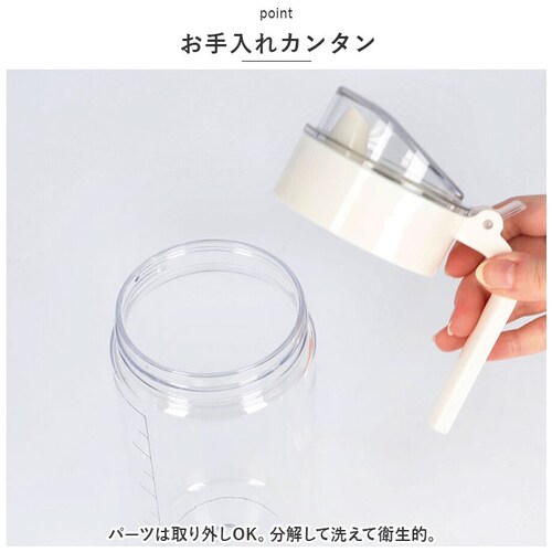 �t���b�V�����b�N 550ml �ʔ� FRESHLOK �V�[�Y�j���O�{�g�� 550 �ۑ��e�� �v���X�`�b�N ���������� �������|�b�g �I�C�� �h���b�V���O �I�C���{�g�� �I�C���|�b�g �h���b�V���O�{�g��_8