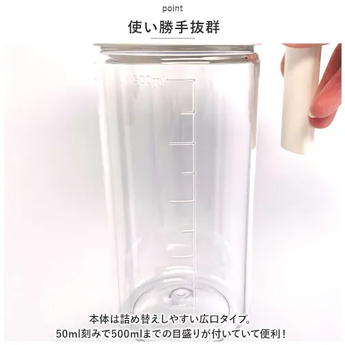 �t���b�V�����b�N 550ml �ʔ� FRESHLOK �V�[�Y�j���O�{�g�� 550 �ۑ��e�� �v���X�`�b�N ���������� �������|�b�g �I�C�� �h���b�V���O �I�C���{�g�� �I�C���|�b�g �h���b�V���O�{�g��_9