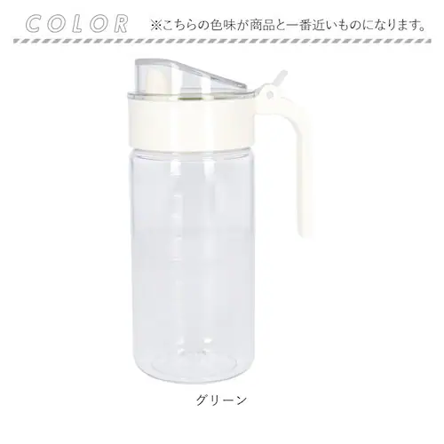 �t���b�V�����b�N 550ml �ʔ� FRESHLOK �V�[�Y�j���O�{�g�� 550 �ۑ��e�� �v���X�`�b�N ���������� �������|�b�g �I�C�� �h���b�V���O �I�C���{�g�� �I�C���|�b�g �h���b�V���O�{�g��_10