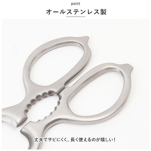 �L�b�`���o�T�~ �I�[���X�e�����X �ʔ� �L�b�`���n�T�~ �L�b�`���͂��� �����n�T�~ ���@�\�͂��� �� �͂��� �X�e�����X �𔲂� ����݊��� �������� �ې� �O���� �L�b�`���p�i �䏊�p�i �������_2