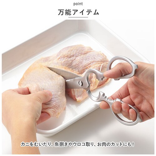 �L�b�`���o�T�~ �I�[���X�e�����X �ʔ� �L�b�`���n�T�~ �L�b�`���͂��� �����n�T�~ ���@�\�͂��� �� �͂��� �X�e�����X �𔲂� ����݊��� �������� �ې� �O���� �L�b�`���p�i �䏊�p�i �������_6