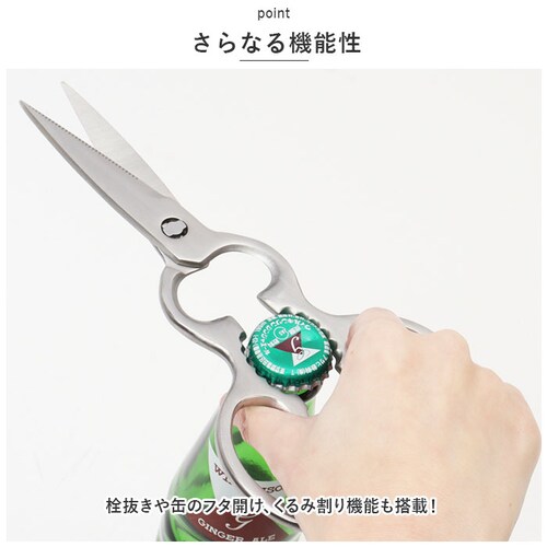 �L�b�`���o�T�~ �I�[���X�e�����X �ʔ� �L�b�`���n�T�~ �L�b�`���͂��� �����n�T�~ ���@�\�͂��� �� �͂��� �X�e�����X �𔲂� ����݊��� �������� �ې� �O���� �L�b�`���p�i �䏊�p�i �������_7