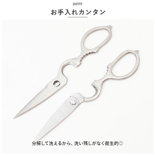 �L�b�`���o�T�~ �I�[���X�e�����X �ʔ� �L�b�`���n�T�~ �L�b�`���͂��� �����n�T�~ ���@�\�͂��� �� �͂��� �X�e�����X �𔲂� ����݊��� �������� �ې� �O���� �L�b�`���p�i �䏊�p�i �������_10