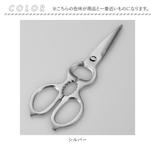 �L�b�`���o�T�~ �I�[���X�e�����X �ʔ� �L�b�`���n�T�~ �L�b�`���͂��� �����n�T�~ ���@�\�͂��� �� �͂��� �X�e�����X �𔲂� ����݊��� �������� �ې� �O���� �L�b�`���p�i �䏊�p�i �������_12