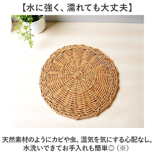 UTILE ���e�B�� ���� S�T�C�Y �ʔ� ���؂�J�S ���؂肩�� ���؂� �U�� �� ���� ����t�� ��� �ʕ� �H�� �~���� ���U�� �􂦂�o�X�P�b�g ���~ �g���[ �g���C ���e�B���i�C�[�� Cre_4