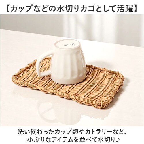 UTILE ���e�B�� ���� S�T�C�Y �ʔ� ���؂�J�S ���؂肩�� ���؂� �U�� �� ���� ����t�� ��� �ʕ� �H�� �~���� ���U�� �􂦂�o�X�P�b�g ���~ �g���[ �g���C ���e�B���i�C�[�� Cre_5